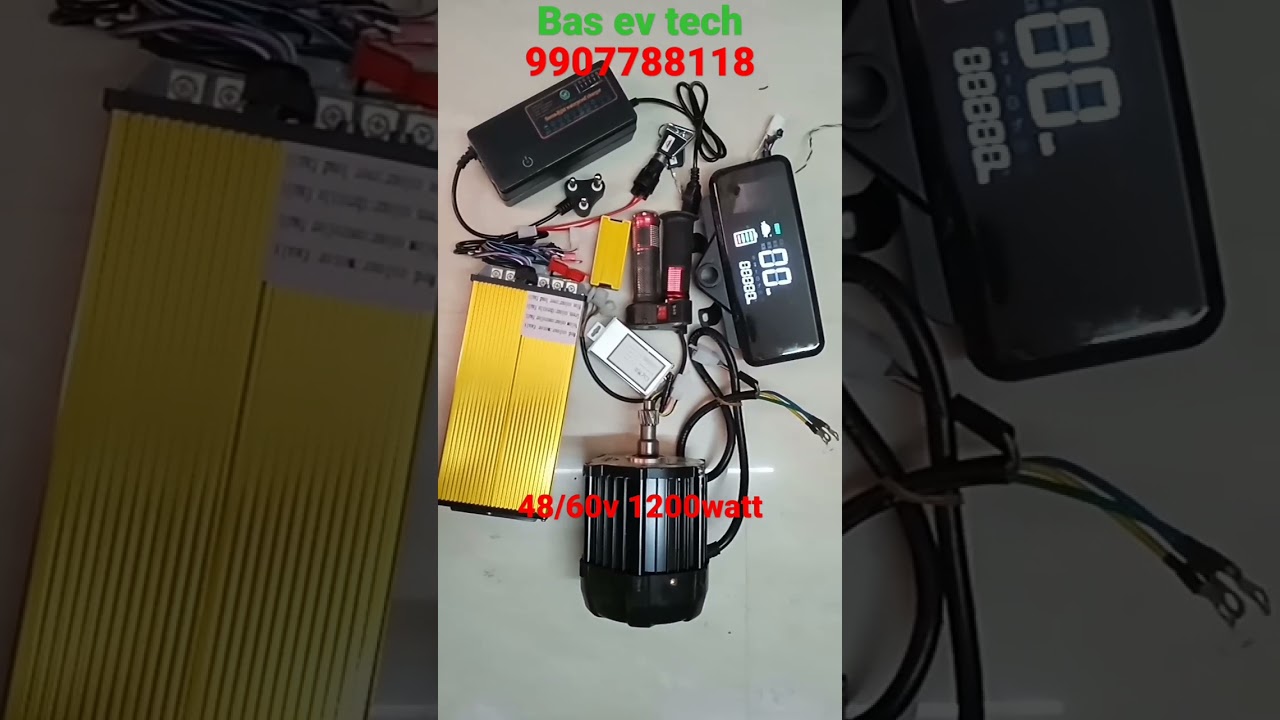 48/60v 1200watt bldc motor kit || #bldc #ebike kit bas ev tech