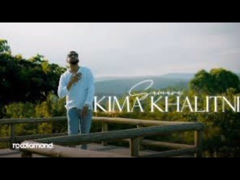 Samara - Kima Khalitni (solwed music🔥)