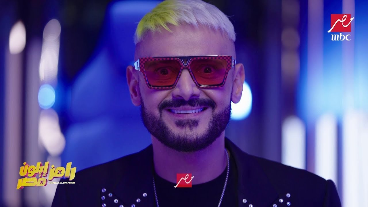 إعلان رسمي: رامز جلال يعود بمقلب خارق في #رامز_إيلون_مصر على MBC مصر! 🎬