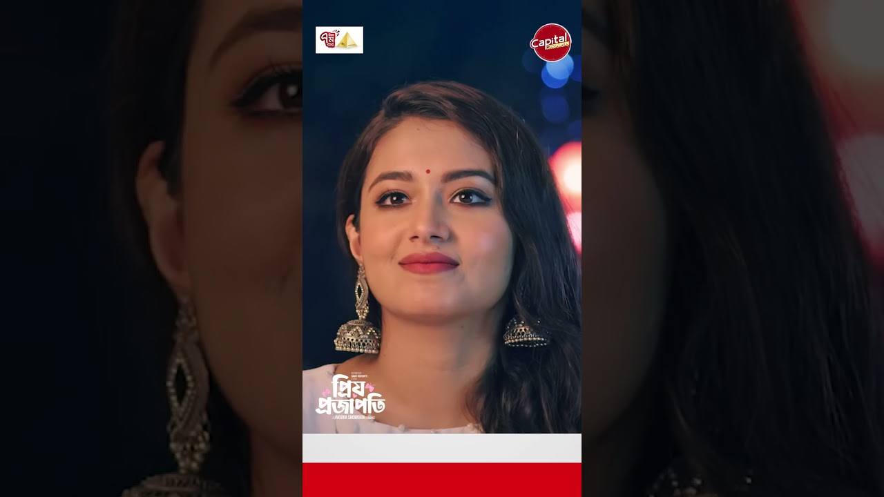 লটারিতে বদলে গেল টিভি, পেলেন মুলা! 🥕 | Capital Drama