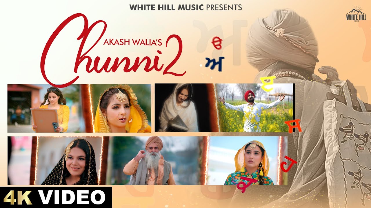 Chunni 2 🎶 Akash Walia Official Video | Punjabi Song 2024