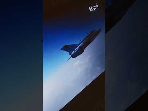 # we are watching ek thi marium part 2 is coming soon