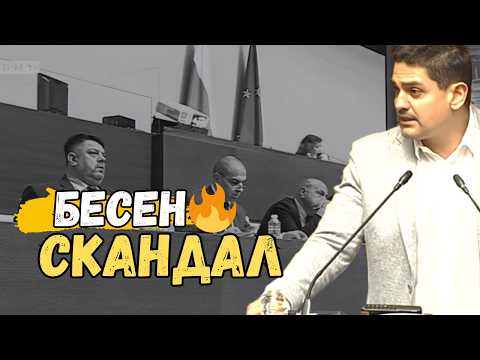 Радостин Василев разби Атанас Зафиров