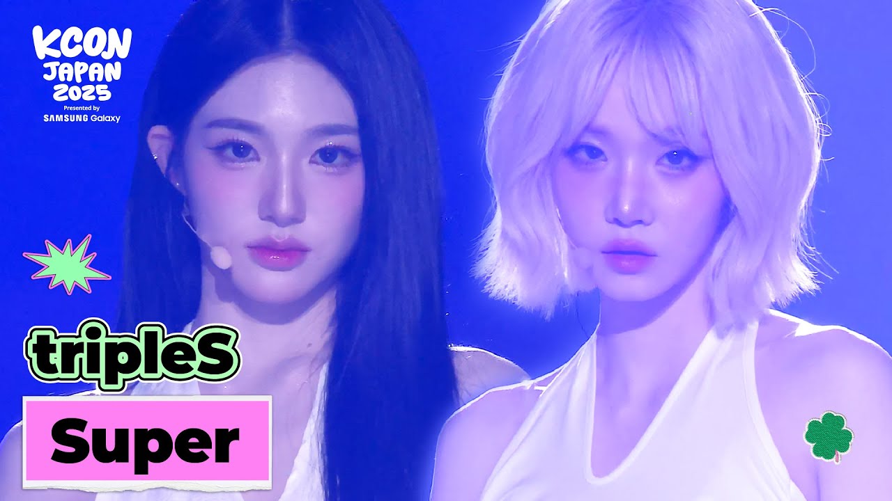 [KCON JAPAN 2025] tripleS 손오공 무대 🎤