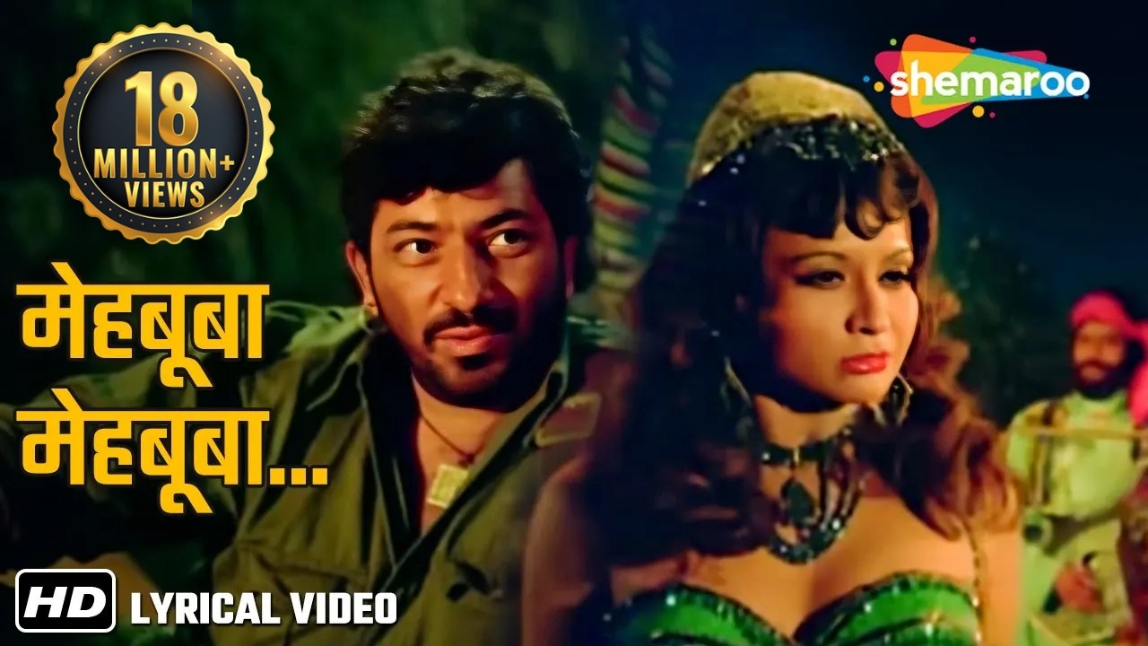 Mehbooba Mehbooba - Iconic Sholay Song 🎶