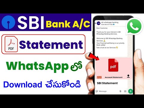 How to Download SBI Account statement in telugu | SBI Bank Statement using WhatsApp | Sbi statement