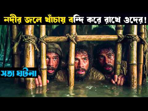 The deer hunter movie explained in bangla | Asd story