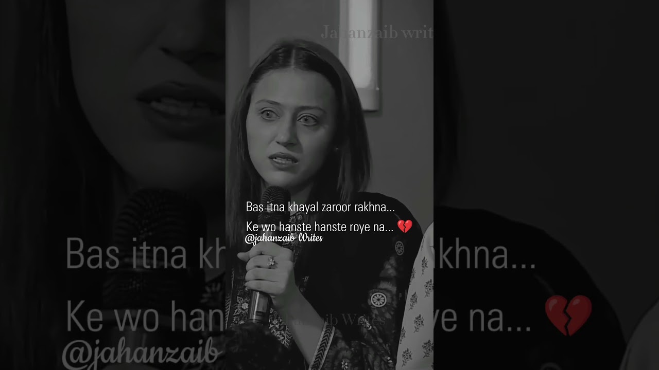 Heartfelt Urdu Shayari and Poetry | Emotional Lines and Sad Shayari