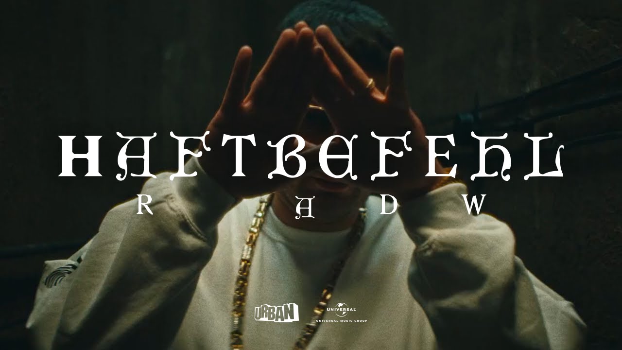 Haftbefehl - RADW (Official Video) 🎥