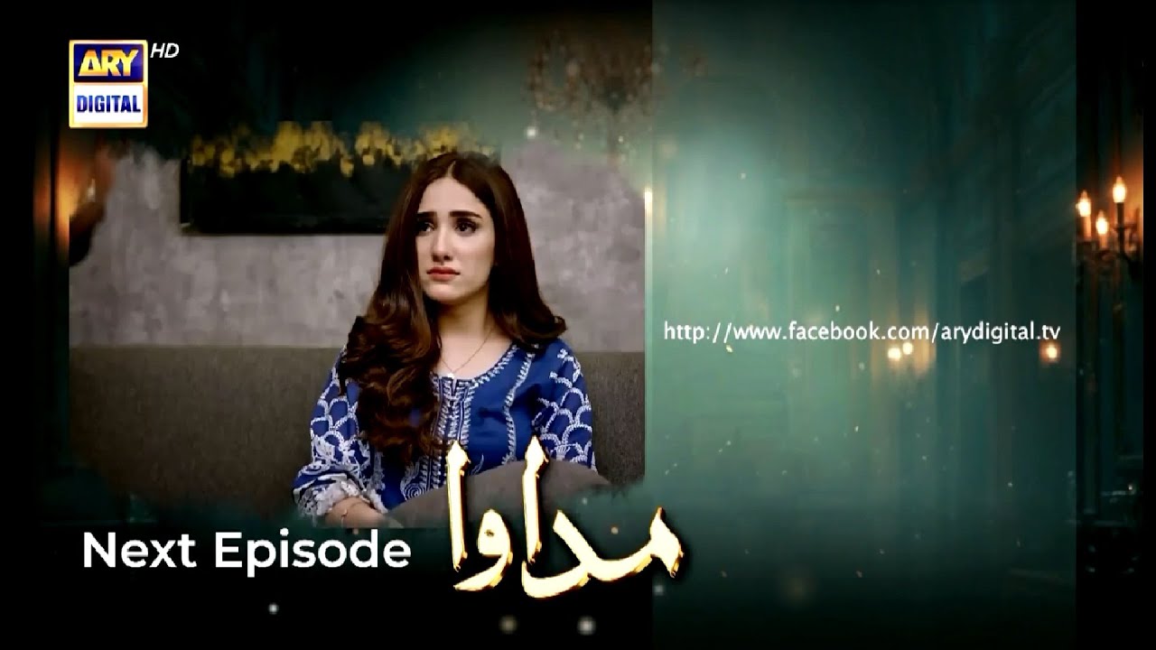 Madawa Episode 19 Promo | Madawa Episode 19 Teaser | Review | 15th Dec