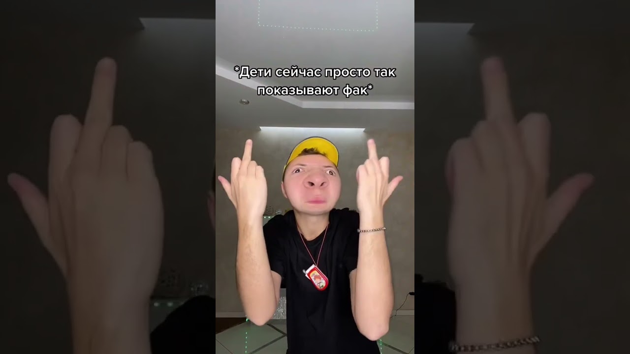 Жиза моего детства 😂