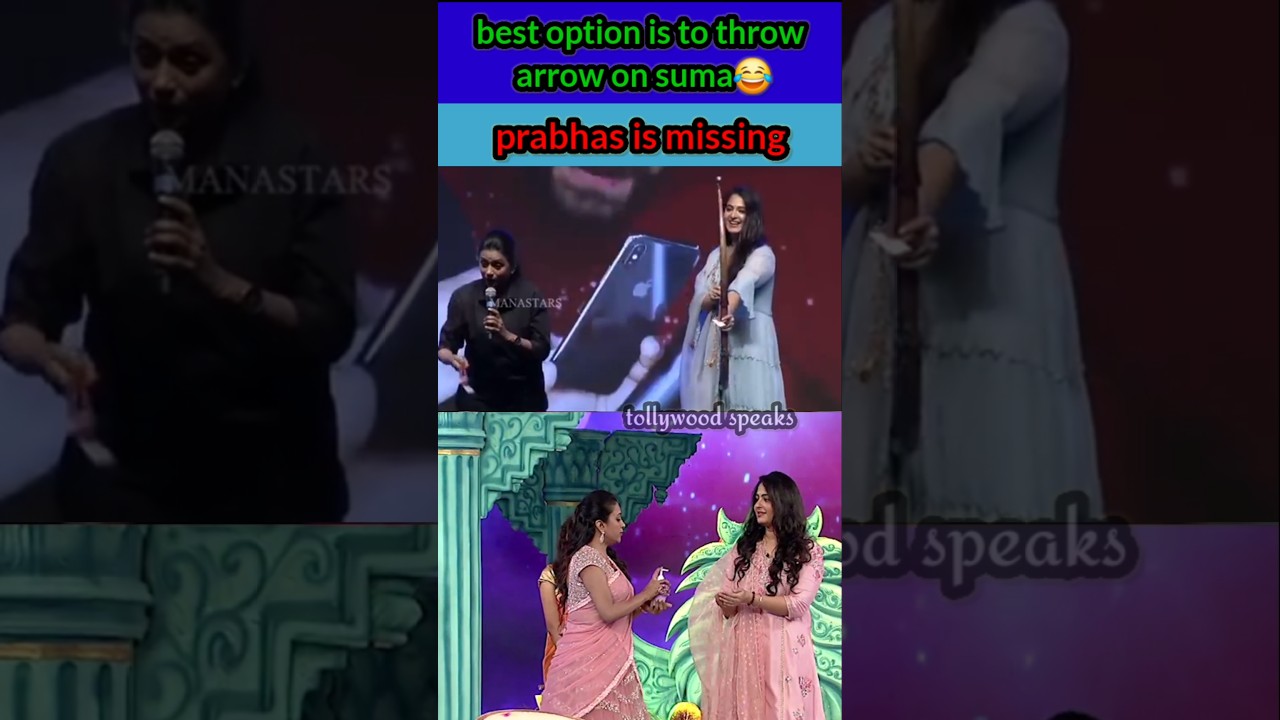 Anushka Shetty & Suma Fun Moments 🎬