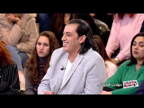 Hkayet Tounsia S04 Episode 13 30-12-2019 Partie 01