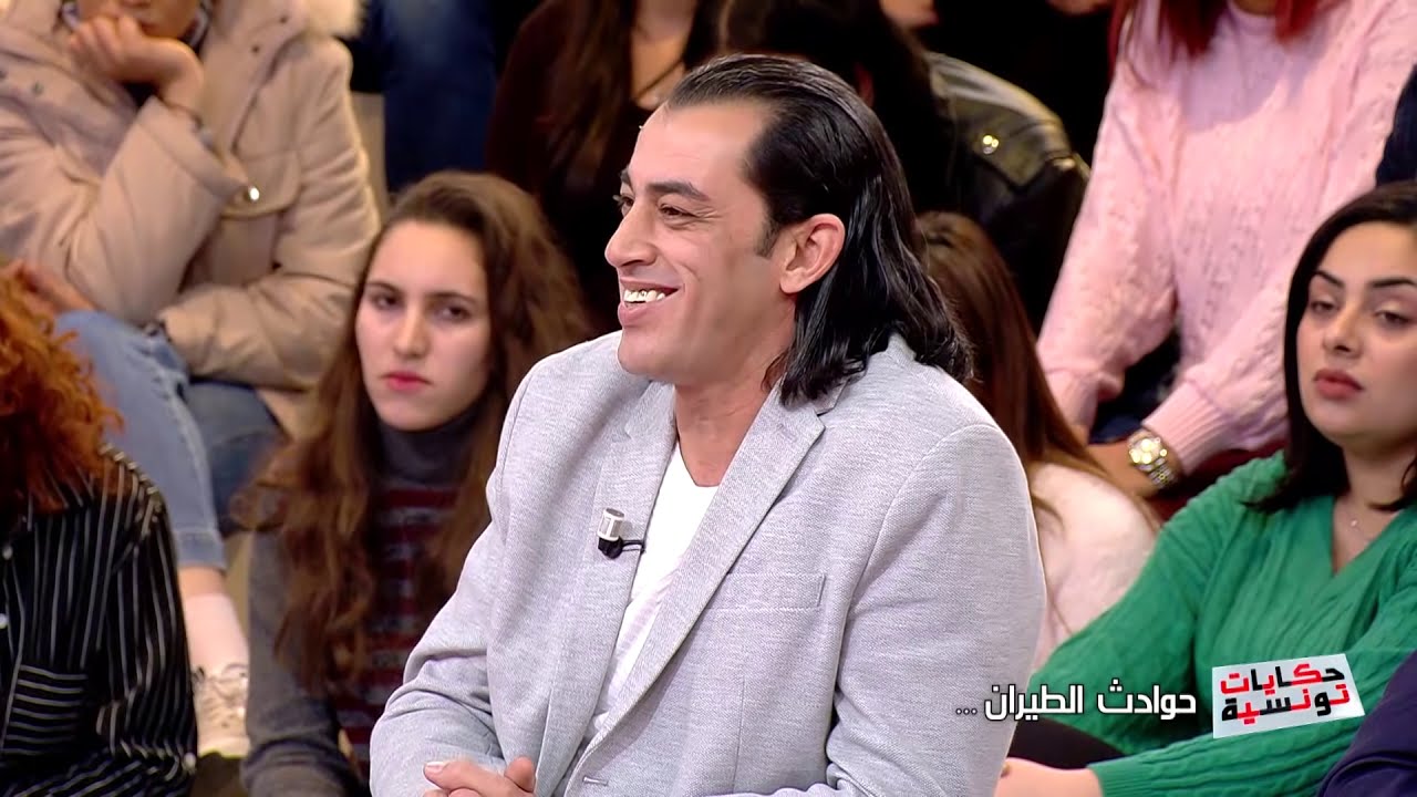 Hkayet Tounsia S04 Episode 13 (30-12-2019) – Partie 1 🎥