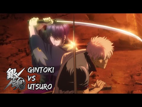 Best Fights Gintama - Gintoki vs Utsuro
