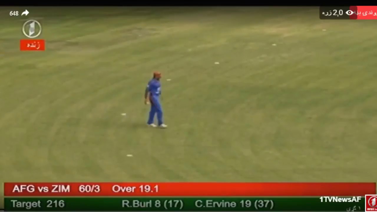 مشاهده زنده بازی افغانستان vs زیمبابوه 🏏 | پخش مستقیم کرکت