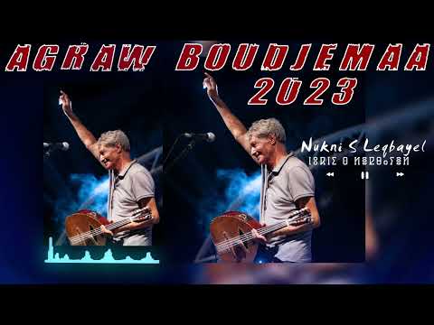 Agraw Boudjemaa - Nukni S Leqbayel ( Nouvel Album 2023 )