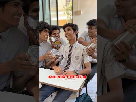 THAT SCHOOL FLEX #shorts #school #schoollife #friends #friendship #flex #style #savage #funny #train