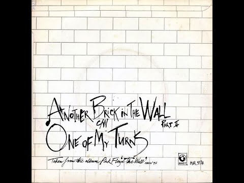 Pink Floyd - Another Brick in the Wall (1979) 🎸