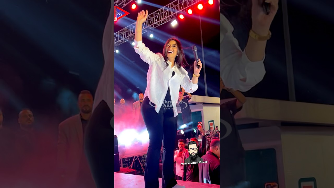 رحمة محسن تتألق وتثير الحماس في حفل الشيخ زايد 🎤🔥