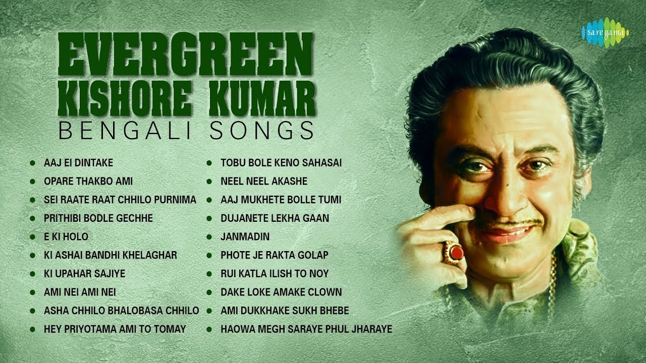 Timeless Kishore Kumar Classics | Opare Thakbo Ami & More 🎶