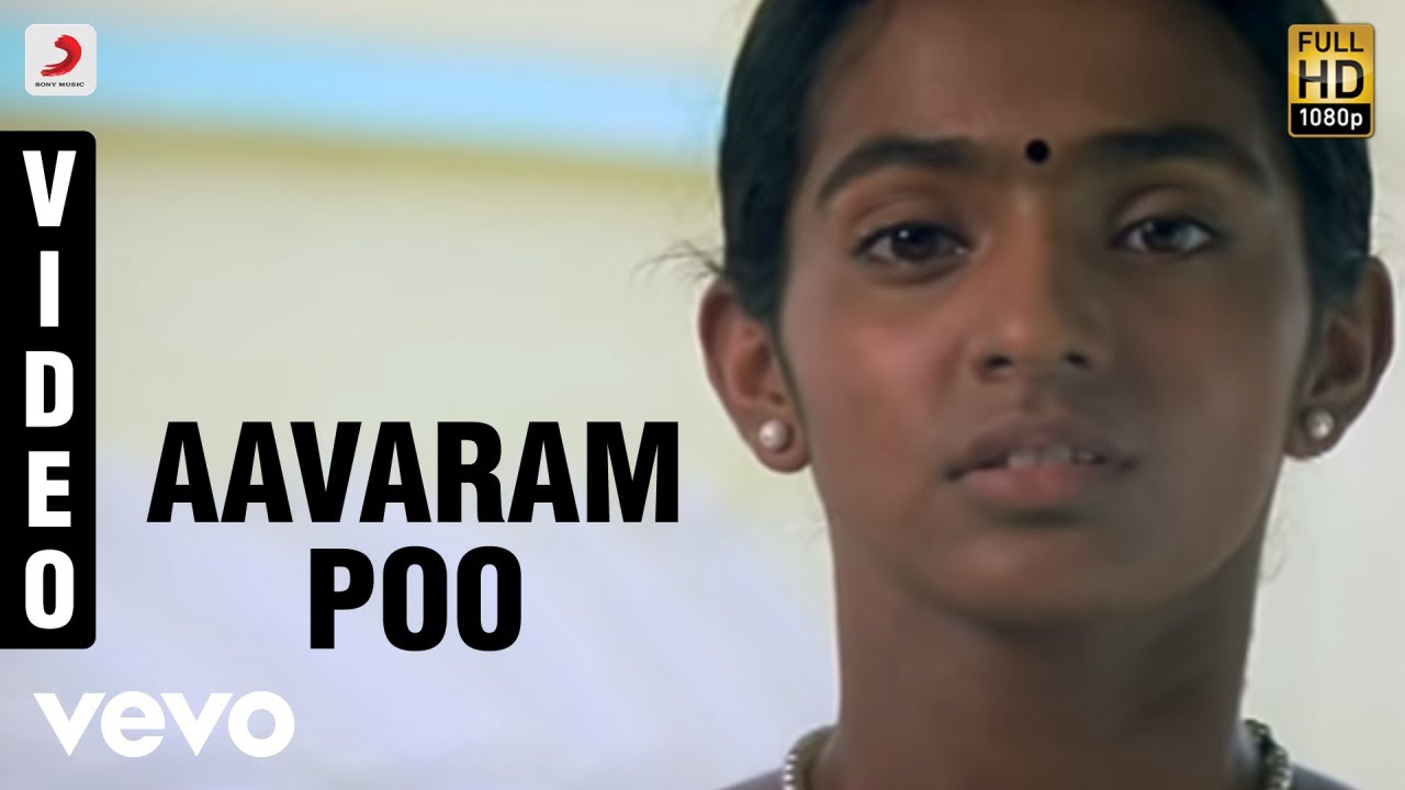 Aavaram Poo Song Video from Poo 🎶