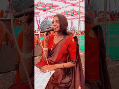 Rocky Star Band Unveils Exciting New Song! 🎶