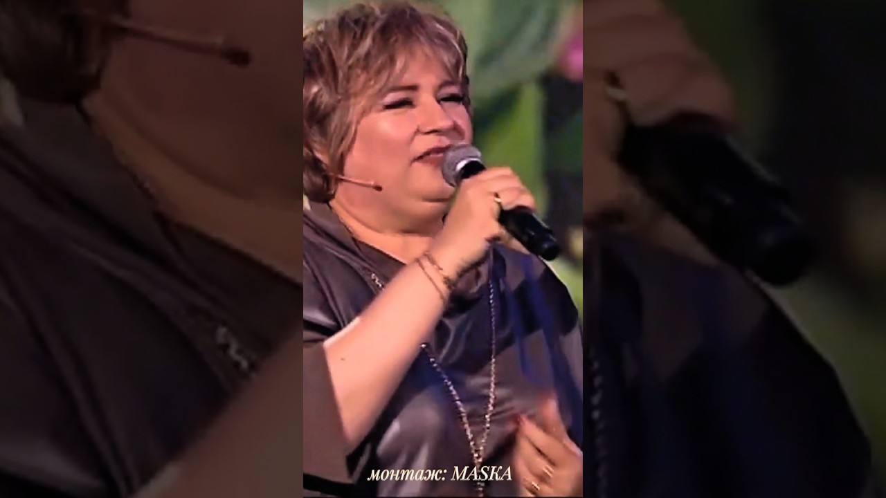 Алена Росс — «Чёрная Смородина» 🎶