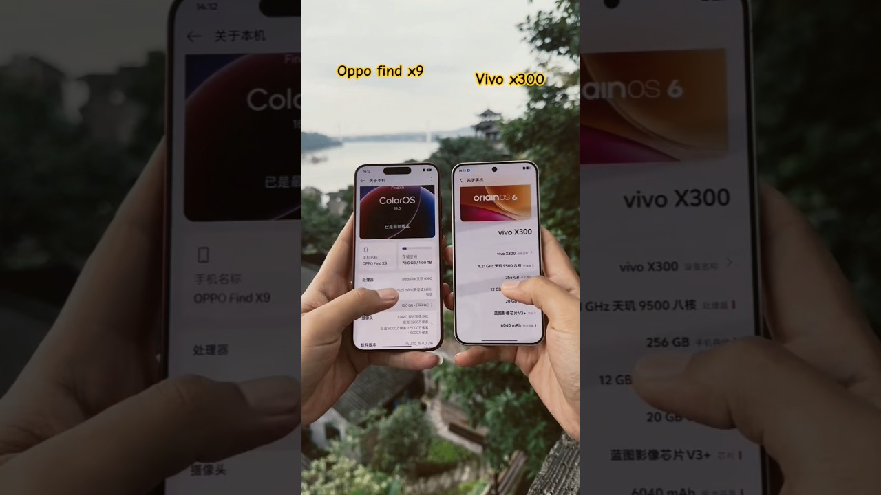 Vivo X300 vs Oppo Find X9 Camera Zoom Test 📸