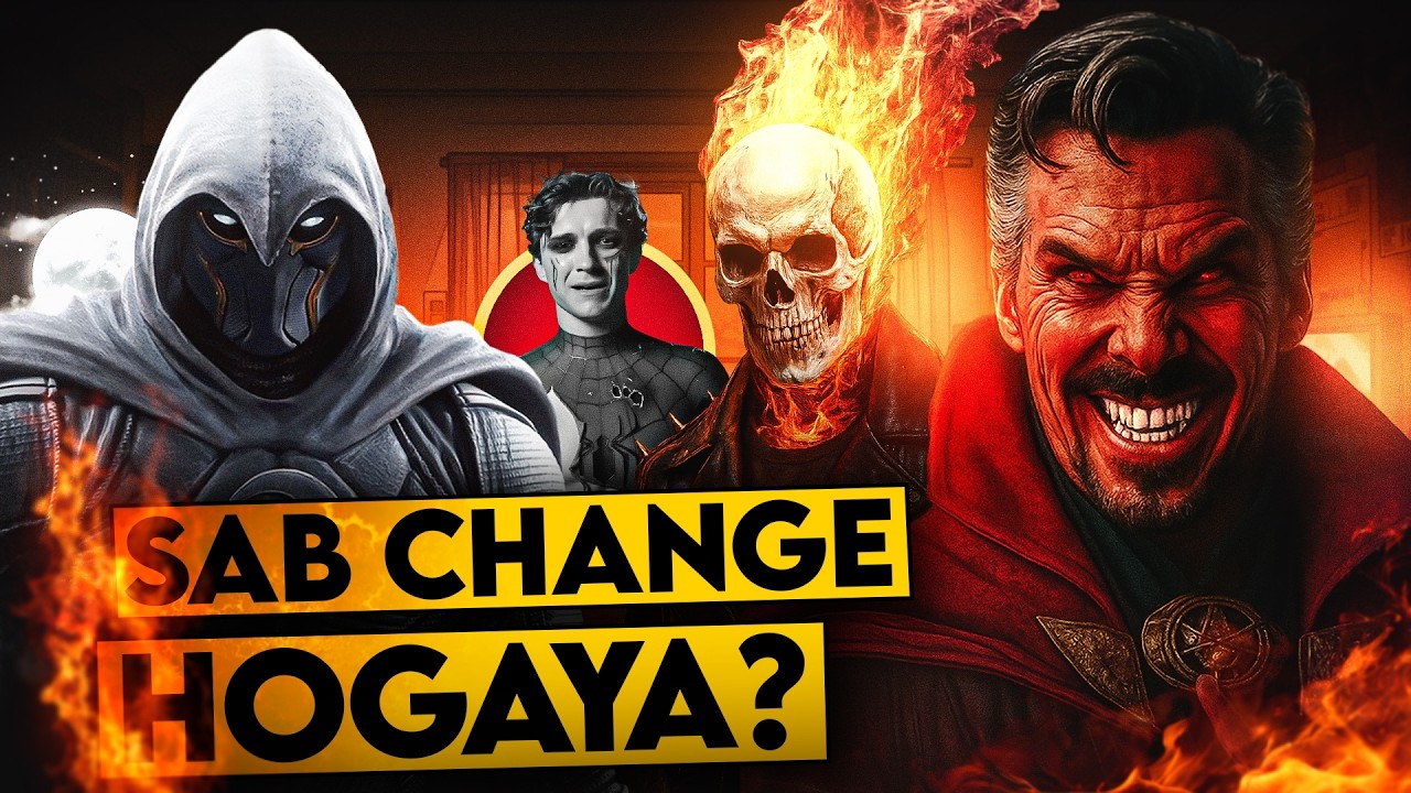 MCU Reboot Canceled? Spider-Man in Hot Water? 🕷️