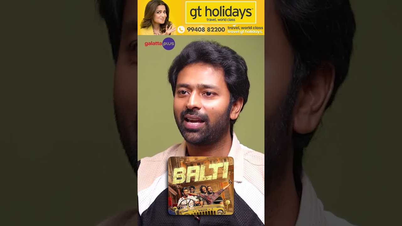 Shanthnu Shares His Inspiring Journey to Becoming Part of #Balti 🎬