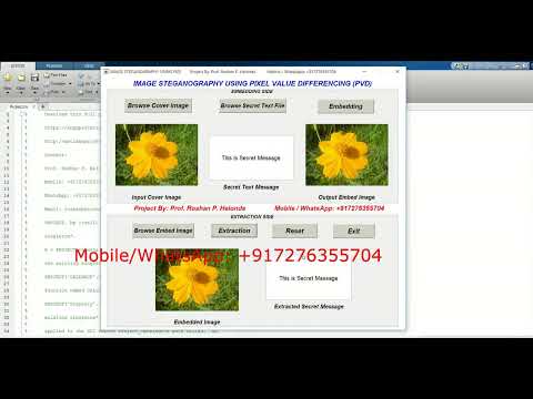 Image Steganography Using Pixel Value Differencing Matlab Project With Source Code