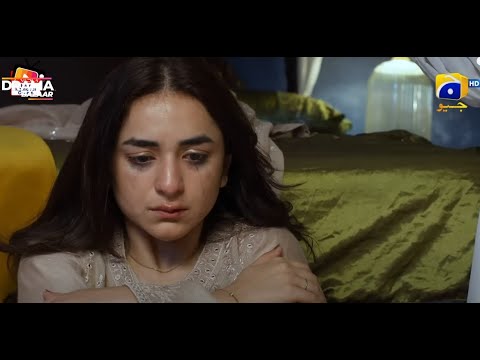 Biwi ki Izzat louti Shuhar Ne Dulhan Shuhar Ko Apnay Pyar Ki Kahani Suna Di |Ep88|TereBin|Dramabazar