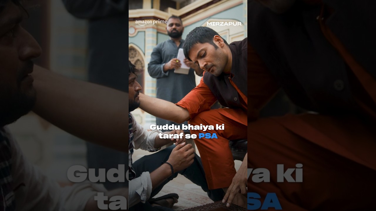 Guddu Bhaiya's Wisdom | Mirzapur S3 on Prime Video 🔥
