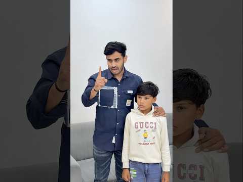 Bag  chor || part- 1 || #suspense #shorts