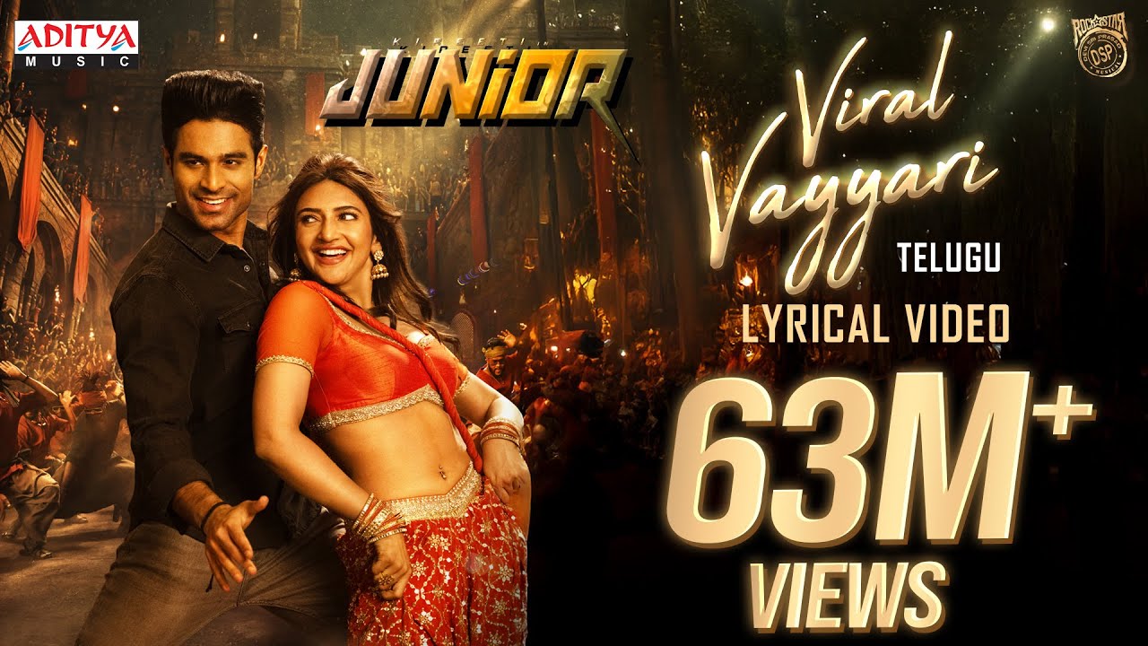 Viral Vayyari Lyrical Video from Junior | Kireeti & Sreeleela 🎶
