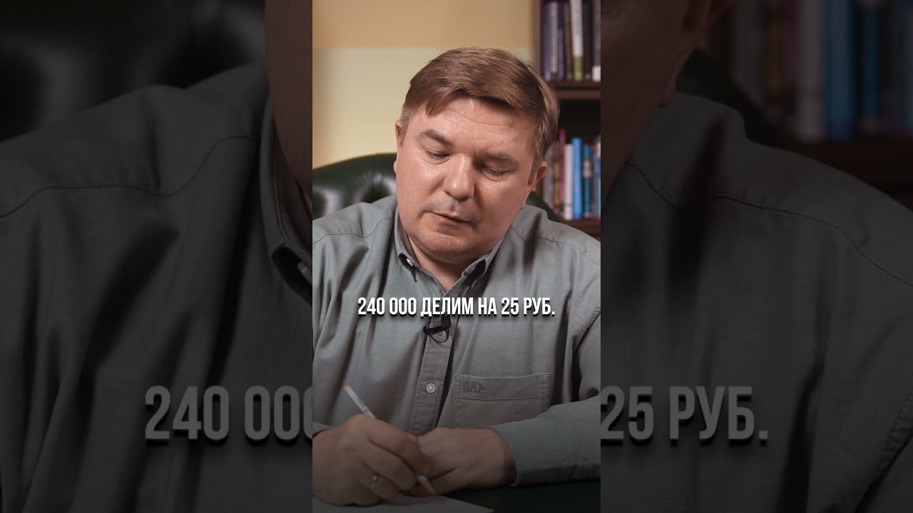 Зарабатывайте 20K ₽ в месяц с инвестиций 💰