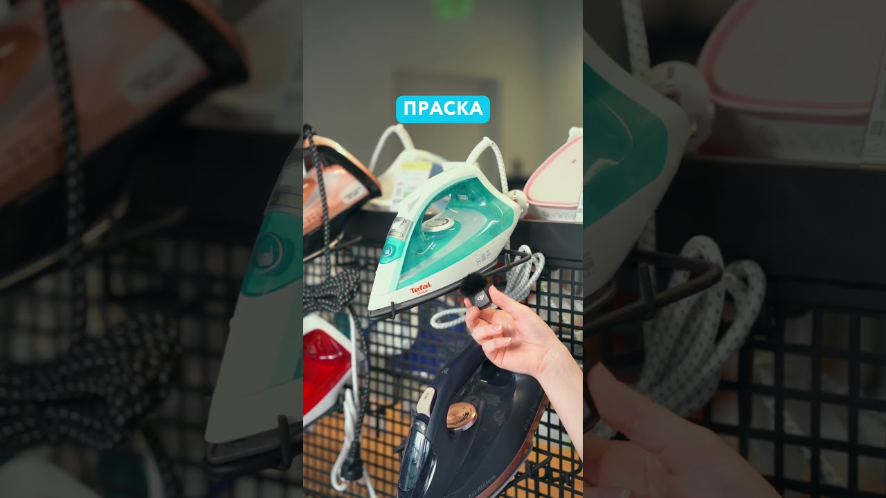 У якої техніки беремо наступне інтерв’ю? #мойо #fyp #moyo #магазинтехніки #viral
