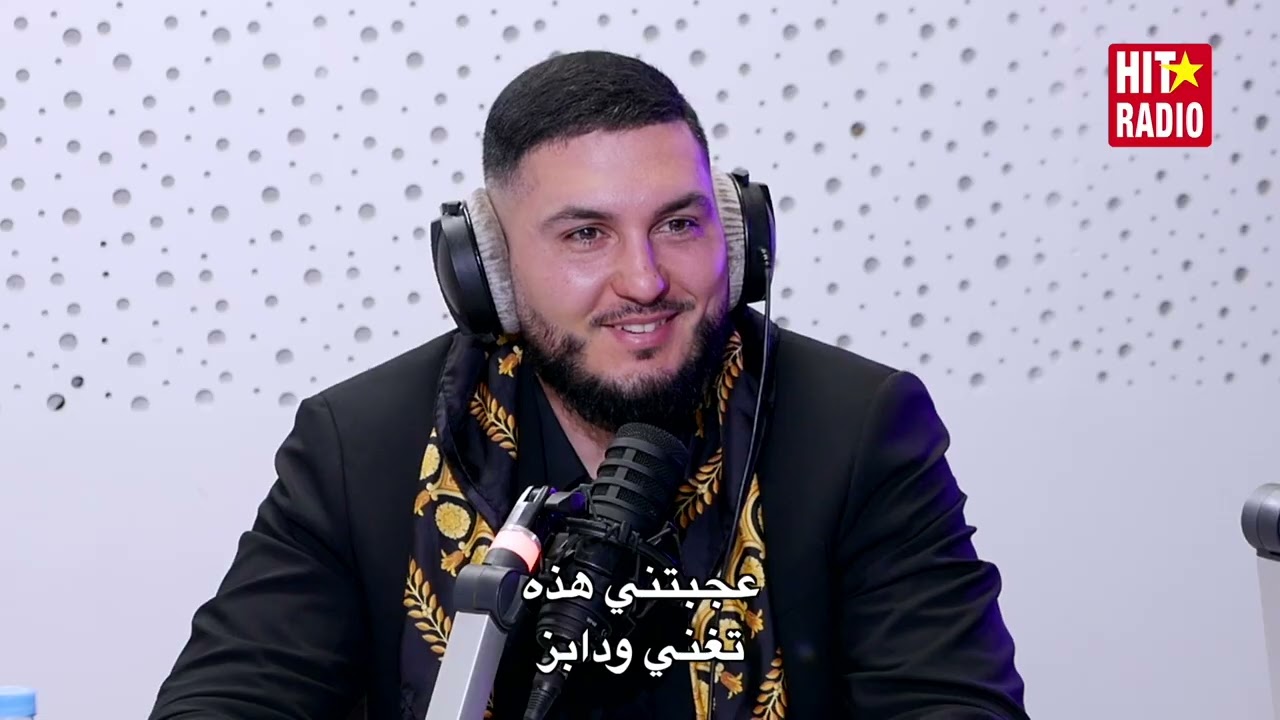 Omar Montes avec Momo 🎶 | Épisode Complet en Version Originale et Traduite