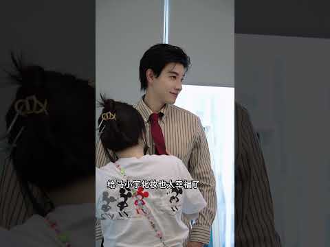 Ma Xiaoyu #maxiaoyu #马小宇