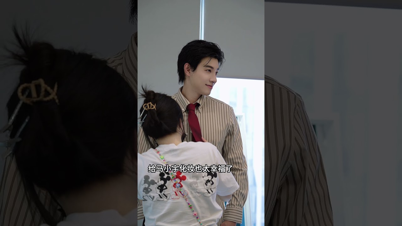 Ma Xiaoyu #maxiaoyu #马小宇