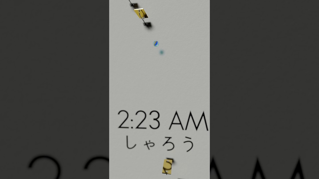 ショート動画 - 2:23 AM しゃろう