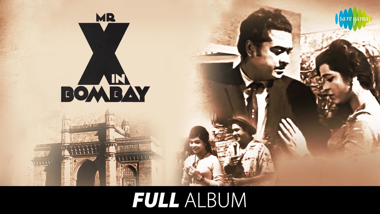 Mr. X in Bombay Full Album 🎶 | Kishore Kumar & Kumkum