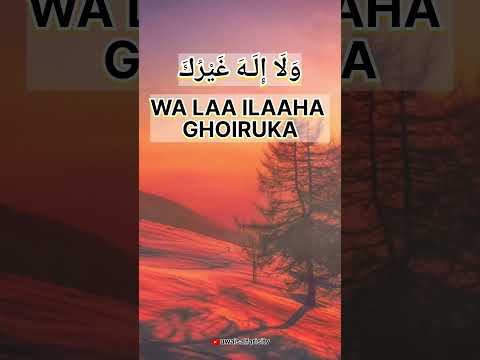 Do'a Menolak Firasat Buruk