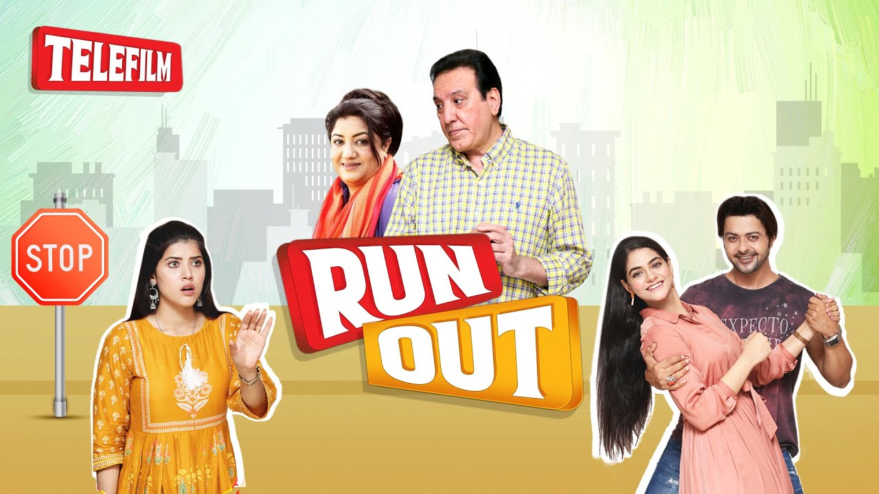 Run Out - Telefilm | Star-Studded Cast Featuring Javed Sheikh & Hina Dilpazeer 🎬