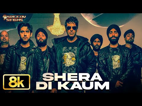 Shera Di Kaum 8K Full Video Song | Akshay Kumar | Ludacris | RDB | Speedy Singhs