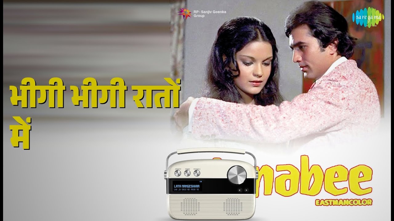 भीगी भीगी रातों में | Ajanabee | Kishore Kumar | Lata Mangeshkar Songs | Rajesh Khanna