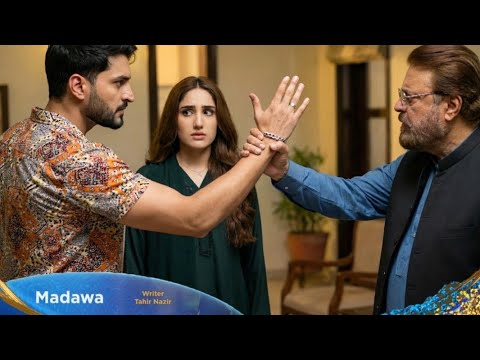 Madawa Episode 35 Teaser & Promo Preview