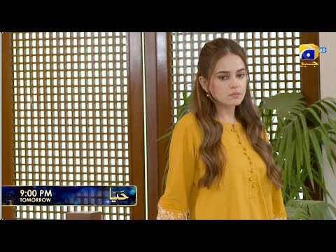 Haya Episode 34 Promo | Tomorrow at 9:00 PM only on Har Pal Geo