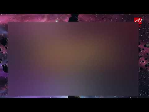 الاعلان الاول رامز ايلون مصر رمضان 2025 | الرعب في الفضاء 🌙